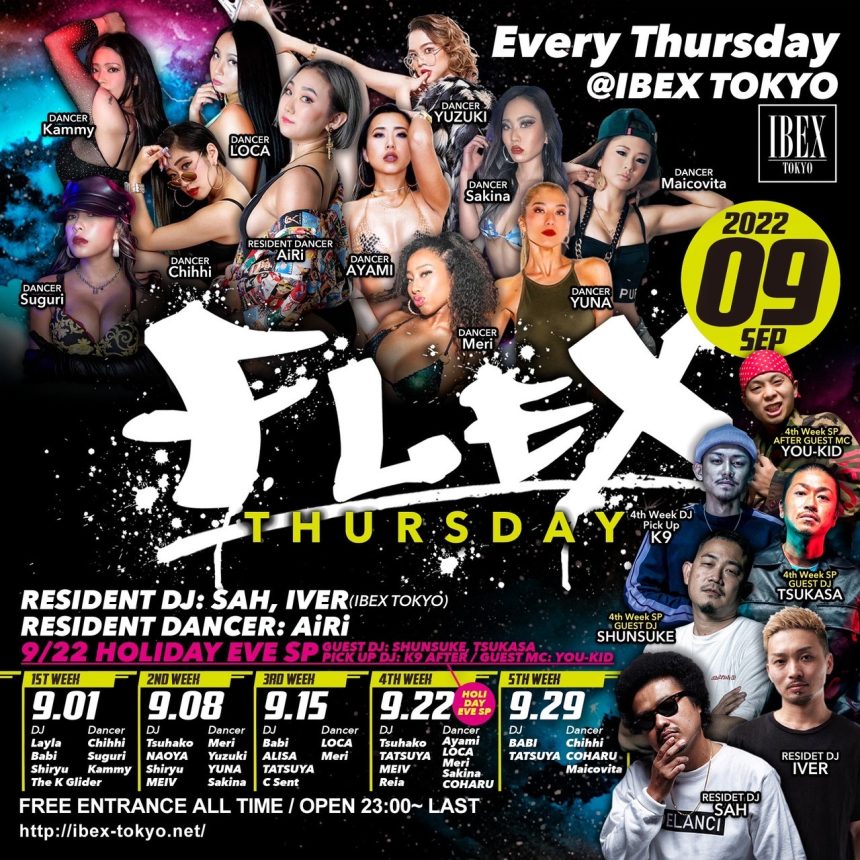 “EVERY Thursday Nights!!!”