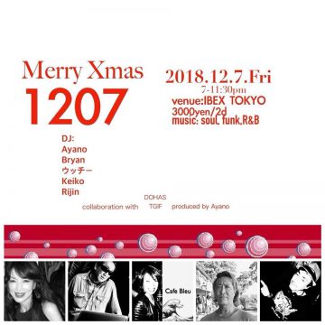 Early X-MAS Party!!! 19:00~23:30