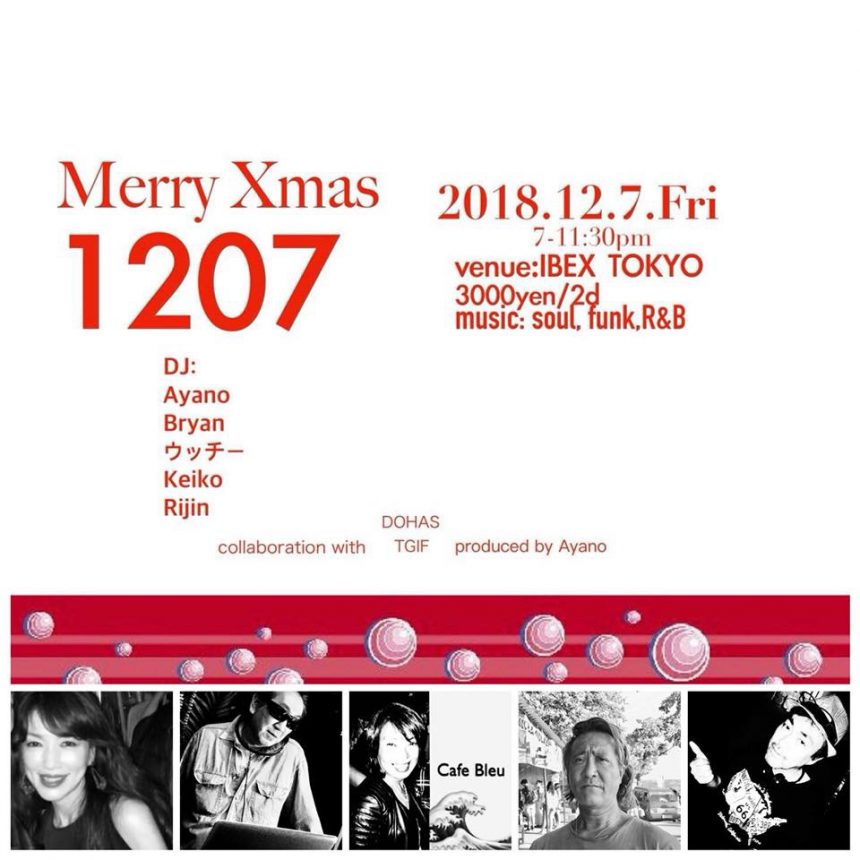 Early X-MAS Party!!! 19:00~23:30