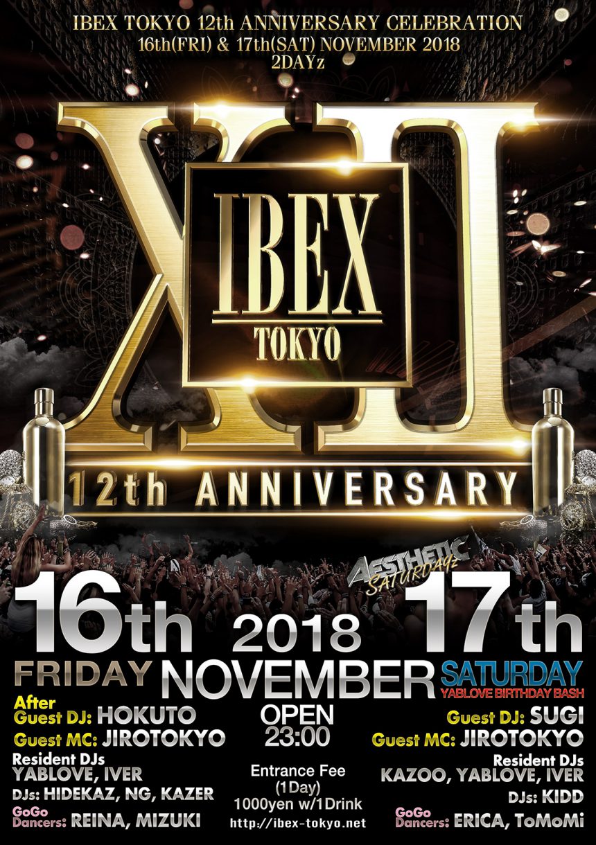 IBEX TOKYO 12th ANNIVERSARY!!!
