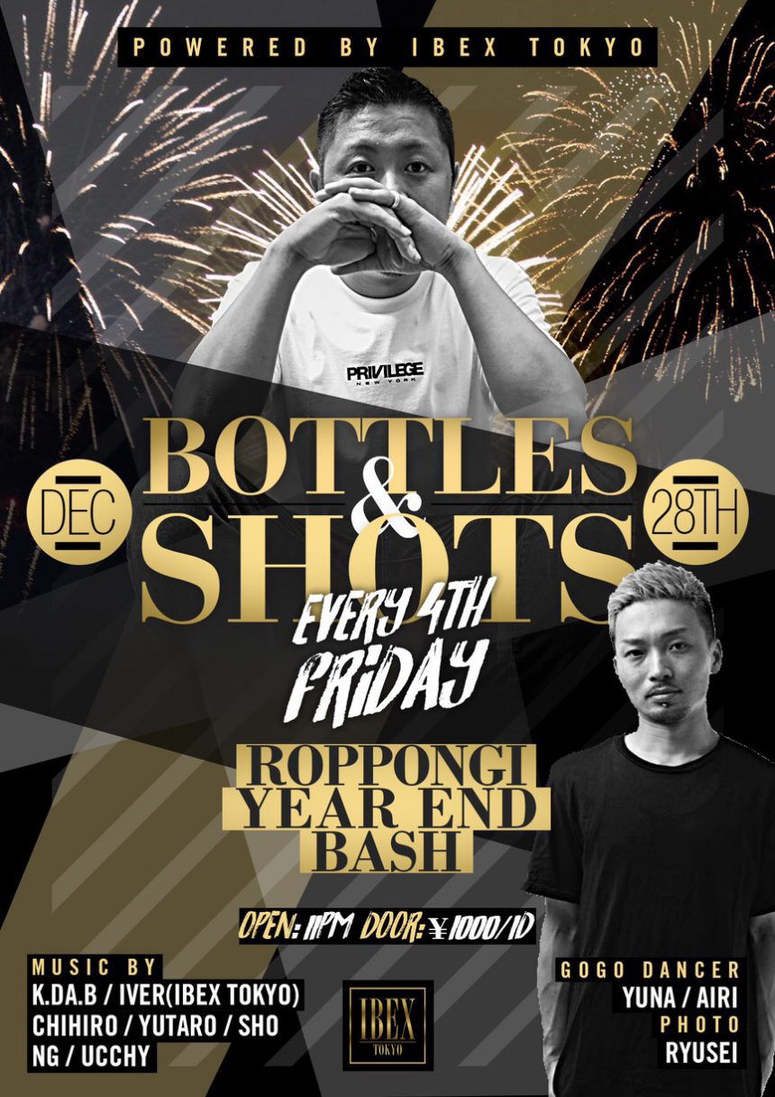 “BOTTLES & SHOTS” Every 4th Friday!!